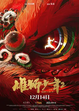 最色网在线观看