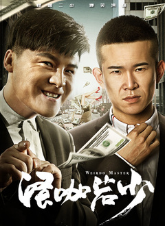 最色网在线观看