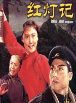 成人动漫免费在线观看